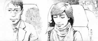 1/3: Pendler auf dem Weg zur Arbeit.